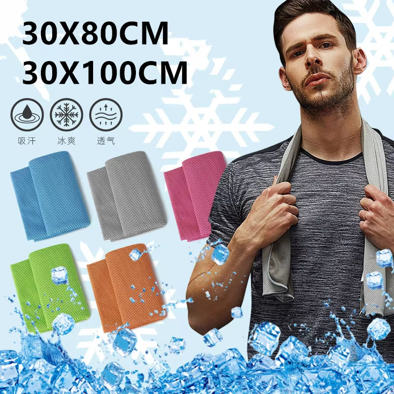 Ultimate Cooling Microfiber Towel - Perfect for Yoga, Gym, and Outdoor Sports!