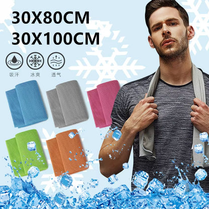 Ultimate Cooling Microfiber Towel - Perfect for Yoga, Gym, and Outdoor Sports!