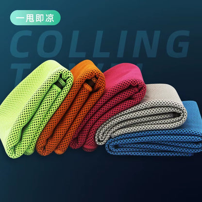 Ultimate Cooling Microfiber Towel - Perfect for Yoga, Gym, and Outdoor Sports!